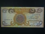 IRÁK, 1000 Dinars 2003, BNB. B349a, Pi. 93