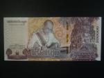 KAMBODŽA, 200000 Riels 2024, BNB. B438a