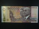 KAMBODŽA, 200000 Riels 2024, BNB. B438a