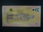 THAJSKO, 100 Baht 2024, BNB. B201a