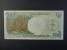 ASIE - INDONÉZIE, 500 Rupiah 1992/1993, BNB. B586b, Pi. 128