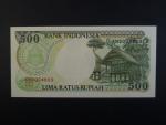 INDONÉZIE, 500 Rupiah 1992/1993, BNB. B586b, Pi. 128