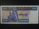 MYANMAR, 100 Kyats 1994, BNB. B108a, Pi. 74
