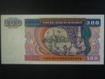 MYANMAR, 100 Kyats 1994, BNB. B108a, Pi. 74