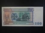 MYANMAR, 200 Kyats 1994, BNB. B109b, Pi. 75b