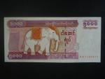 MYANMAR, 5000 Kyats 2009, BNB. B115a, Pi. 81