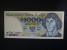 POLSKO - 1000 zlotych 1975, BNB B838a, Pi. 146