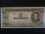 AMERIKA - BOLÍVIE, 5 Bolivianos 1952, BNB. B327c, Pi. 138