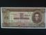 AMERIKA - BOLÍVIE, 5 Bolivianos 1952 