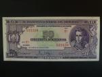 BOLÍVIE, 50 Bolivianos 1952, BNB. B330f, Pi. 141