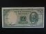 AMERIKA - Chile, 50 Pesos 1958, BNB. B255a, Pi. 121