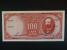 AMERIKA - Chile, 100 Pesos, BNB. B248a, Pi. 114