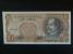 AMERIKA - Chile, 10 Escudos 1970, BNB. B279a, Pi. 143