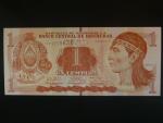 HONDURAS, 1 Lempira 2014, BNB. B344b, Pi. 96b