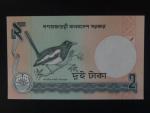 BANGLADÉŠ, 2 Taka 2003, BNB. B206l, Pi. 66d