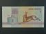 BĚLORUSKO - 1 Ruble 1992, BNB. 102a, Pi. 2
