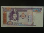 MONGOLSKO, 100 Tögrög 1994, BNB. B412a, Pi. 57