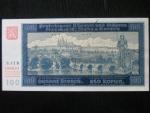 100 K 1940, s. B I. vydání, perf. NEPLATNÉ