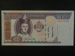 MONGOLSKO, 100 Tögrög 2014, BNB. B422c, Pi. 65