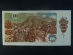 10 Kčs 1986 série V 49
