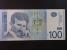 SRBSKO - 100 Dinara 2012, BNB. B417a, Pi. 57