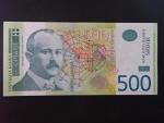 500 Dinara 2007, BNB. B411a, Pi. 51