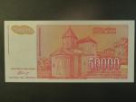 50000 Dinara 1994, BNB. B475a, Pi. 142