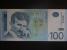 SRBSKO - 100 Dinara 2013, serie ZA relacement, BNB. B417az, Pi. 57