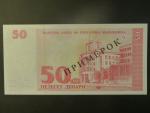 50 Denars 1993, BNB. B203as, Pi. 11, s přetiskem SPECIMEN