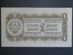 1 Dinar 1944, BNB B201a