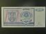 SRBSKÁ REPUBLIKA - 500 Dinara 1992, BNB. B104a, Pi. 136
