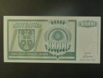 10.000 Dinara 1992, BNB. B107a, Pi. 139