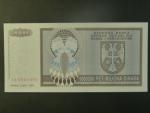 5.000.000 Dinara 1993, BNB. B111a, Pi. 143