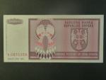 50.000.000 Dinara 1993, BNB. B201a, Pi. 145