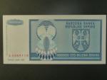 100.000.000 Dinara 1993, BNB. B202a, Pi. 146