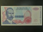 10.000.000.000 Dinara 1993, BNB. B212a, Pi. 159