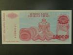 10.000.000.000 Dinara 1993, BNB. B212a, Pi. 159