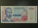 10.000.000.000 Dinara 1993, série Z replacement, BNB. B212az, Pi. 159