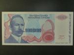 10.000.000.000 Dinara 1993 anulát, BNB. B212as2, Pi. 159