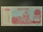 10.000.000.000 Dinara 1993 anulát, BNB. B212as2, Pi. 159
