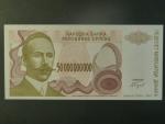 50.000.000.000 Dinara 1993 anulát, BNB. B213as2, Pi. 160