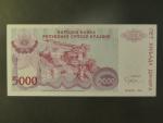 5000 Dinara 1993, BNB. B214a, Pi. R20