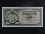 500 Dinara 1981 replacement ZA, BNB. B413dz, Pi. 91