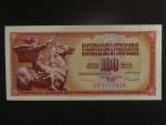 100 Dinara 1986 replacement ZB, BNB. B412fz, Pi. 90