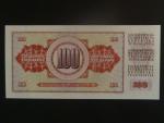 100 Dinara 1986 replacement ZB, BNB. B412fz, Pi. 90