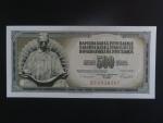 500 Dinara V 1986, BNB. B413e, Pi. 91