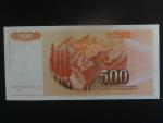 500 Dinara 1990, AA anulát, BNB. B442as, Pi. 109