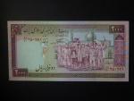 IRAN, 2000 Rials 1986, varianta podpisu 1, BNB. B277a, Pi. 141