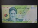 IRAN, 10000 Rials 2017, BNB. B295c, Pi. 159