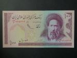 IRAN, 100 Rials 1985, var. podpisu 4, BNB. B275d, Pi. 140